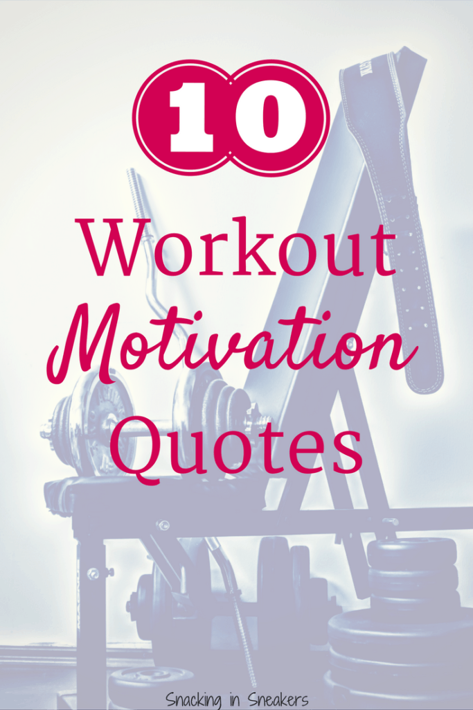10 Workout Motivation Quotes + $25 DICK’S Sporting Goods ...