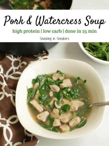 Pork watercress soup in a white bowl with a text overlay with the recipe name